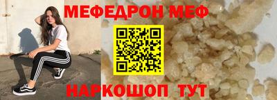 PSILOCYBIN Нижний Тагил