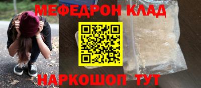 PSILOCYBIN Нижний Тагил