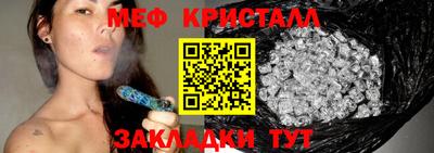 бошки Новоалександровск