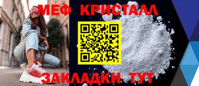 бошки Новоалександровск