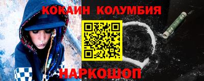 PSILOCYBIN Нижний Тагил