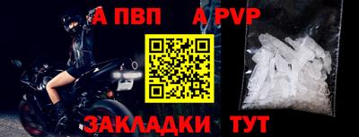 PSILOCYBIN Нижний Тагил