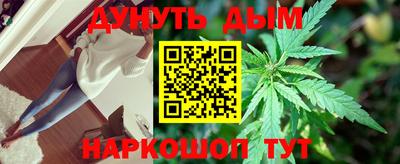PSILOCYBIN Нижний Тагил