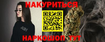 PSILOCYBIN Нижний Тагил