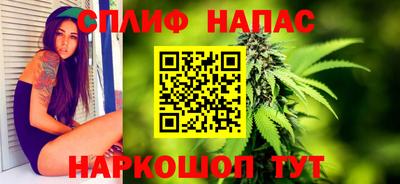 кристаллы Новоалтайск
