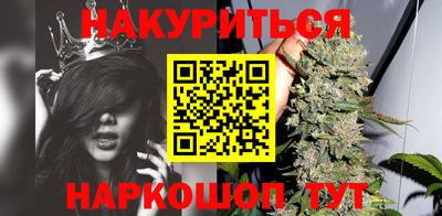 кристаллы Новоалтайск