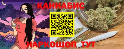 PSILOCYBIN Нижний Тагил