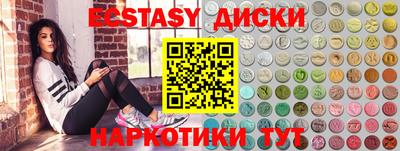PSILOCYBIN Нижний Тагил