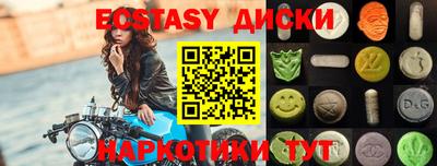 бошки Новоалександровск