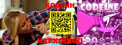 бошки Новоалександровск