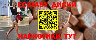 бошки Новоалександровск