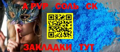 PSILOCYBIN Нижний Тагил