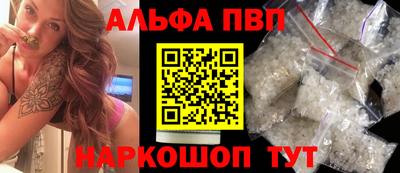 PSILOCYBIN Нижний Тагил
