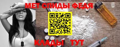 кристаллы Новоалтайск
