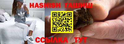 PSILOCYBIN Нижний Тагил
