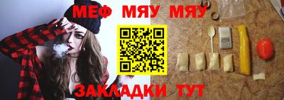 PSILOCYBIN Нижний Тагил